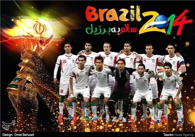 Iran Brazil