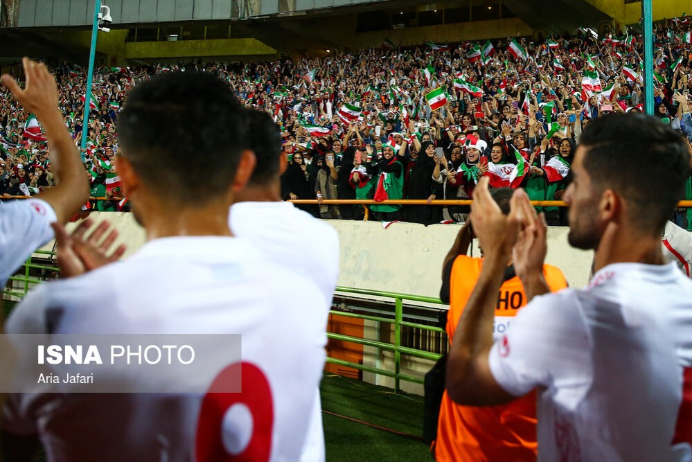 Iranian Fans