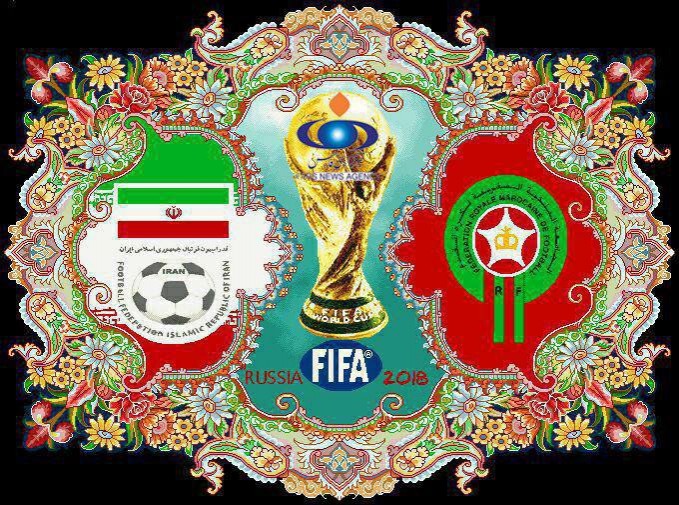 Iran v Morocco