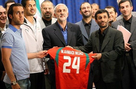 Dadkan Ahmadinejad